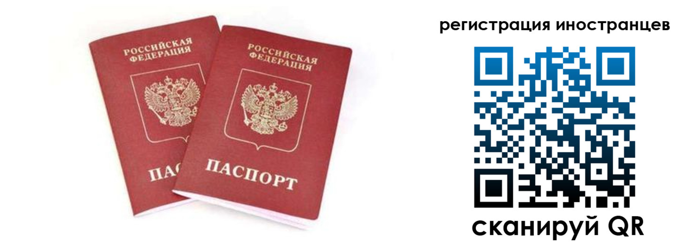 пропишу в квартире в Дзержинске